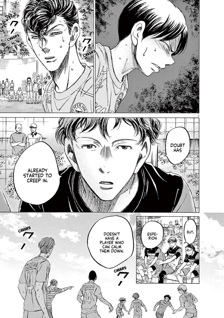 Ao Ashi, Chapter 97 image 07